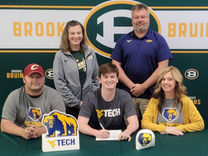 Mackey to Swim at WVU Tech